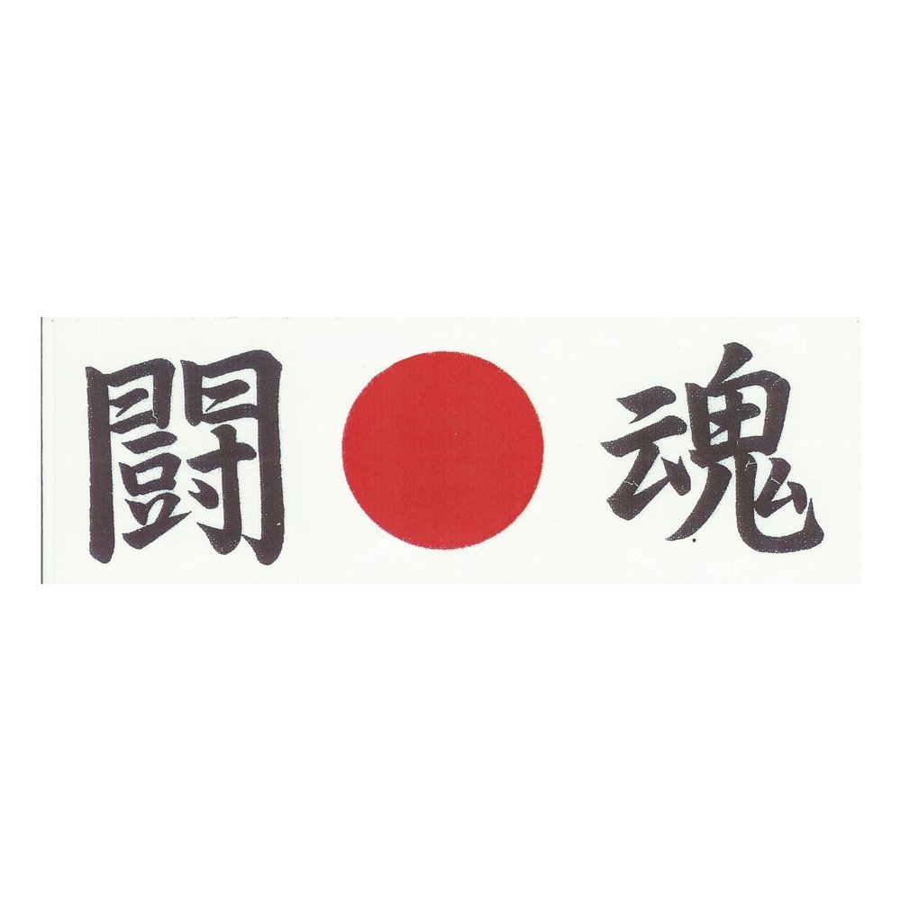 Bílý bavlněný šátek na hlavu Tokyo Design Studio Tokon, 7 x 115 cm v:1312688
